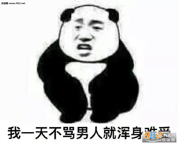 ��һ�첻�����˾ͻ������ܱ����