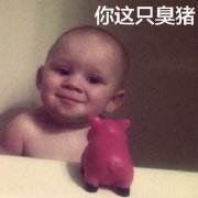 ����Ϊ�һᱩ��ͼƬ