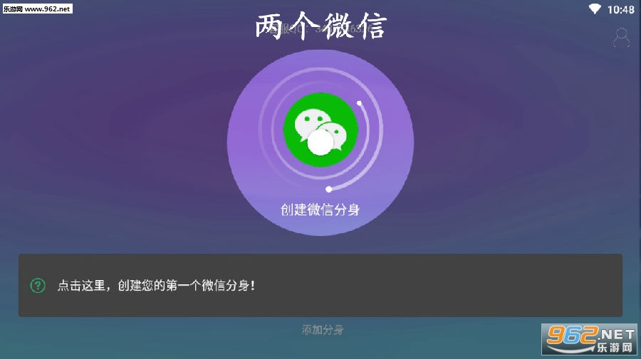 ����΢�Ŷ࿪����