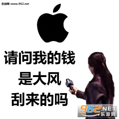 ��Ϊ���������̵���ʱ����������iphoneXS�����