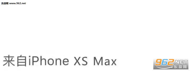 ��Ϊ���������̵���ʱ����������iphoneXS�����