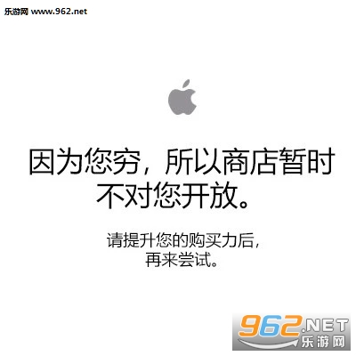��Ϊ���������̵���ʱ����������iphoneXS�����