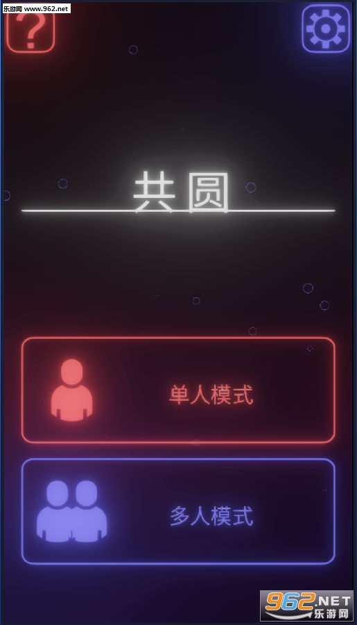 ��Բ���°�