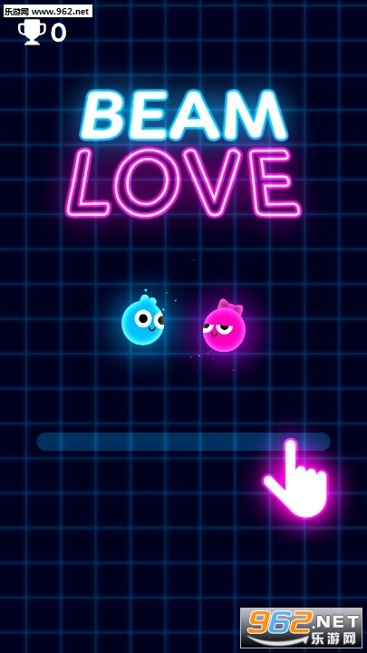 Beam Love手游 Beam Love手游