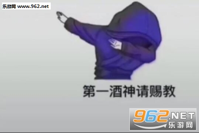 �Ҷ��Ǵ�ƿԭͼ