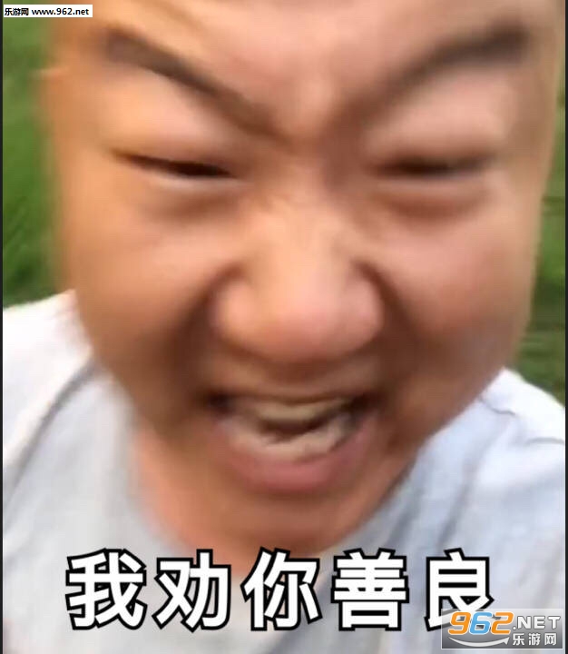 ��͹���ʲô�ױ����