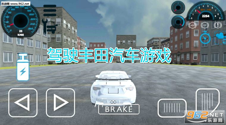 驾驶丰田汽车游戏安卓版 驾驶丰田汽车游戏安卓版