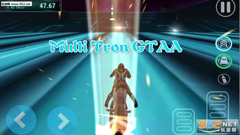 Multi Tron安卓版 Multi Tron安卓版