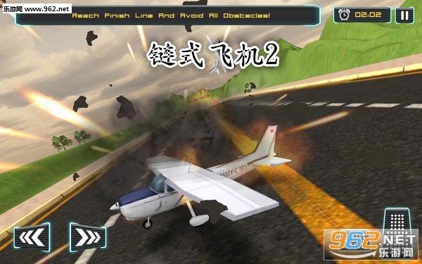 ��ʽ�ɻ�2��׿��