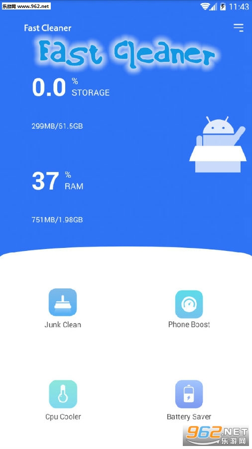 Fast Cleaner��׿��