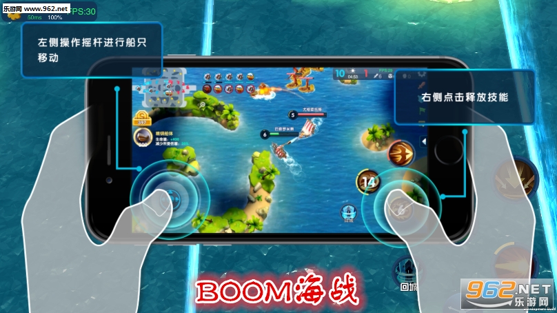 BOOM��ս��׿��