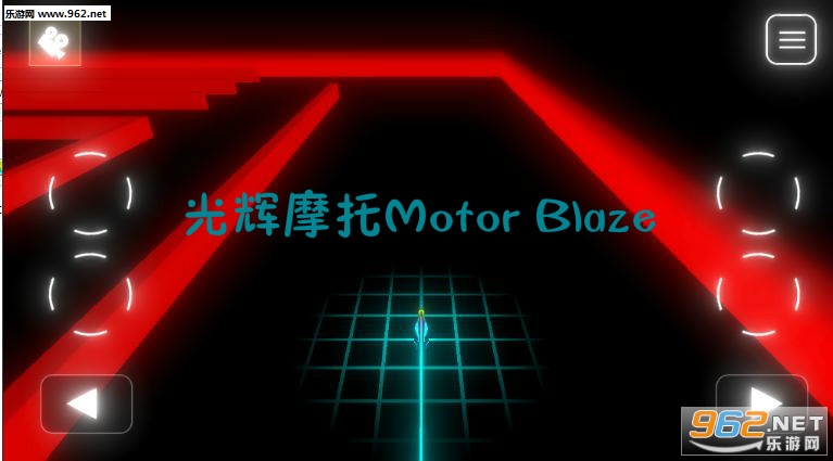 光辉摩托Motor Blaze安卓版 光辉摩托Motor Blaze安卓版