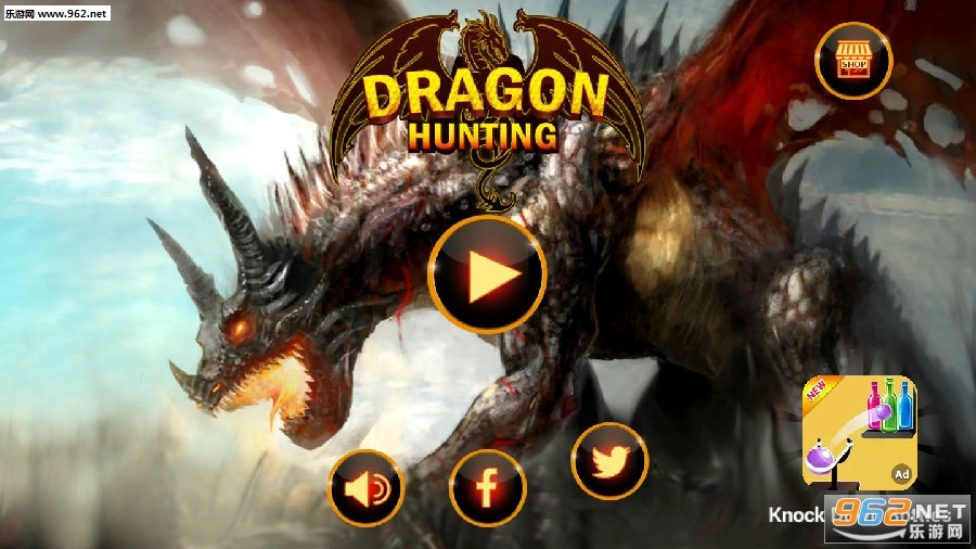 Dragon Hunting安卓版 Dragon Hunting安卓版