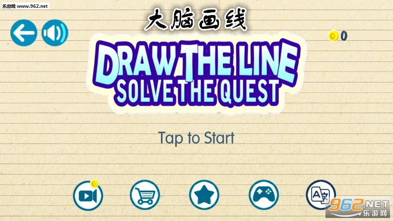 ���Ի��߰�׿��
