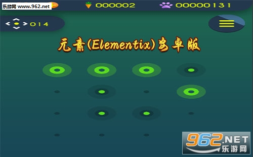 ��Ԫ��(Elementix)��׿�桱/