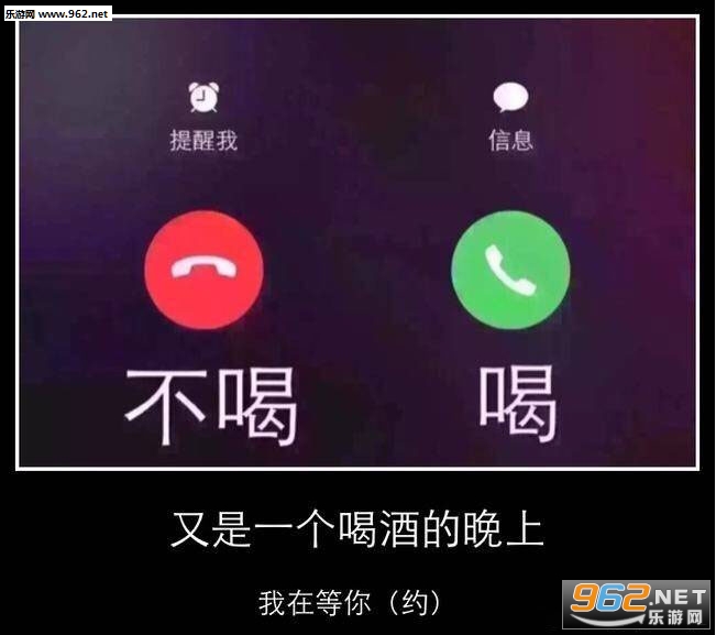 �����Ҷ��Ǵ�ƿԭͼ����