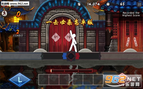 “一击必杀安卓版”/