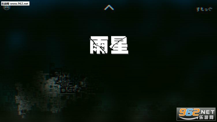 ���ǰ�׿��