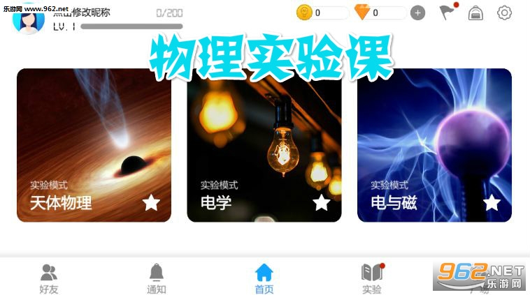 ����ʵ���app