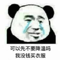 ��լ��������
