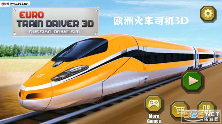 ŷ�޻�˾��3D��׿��