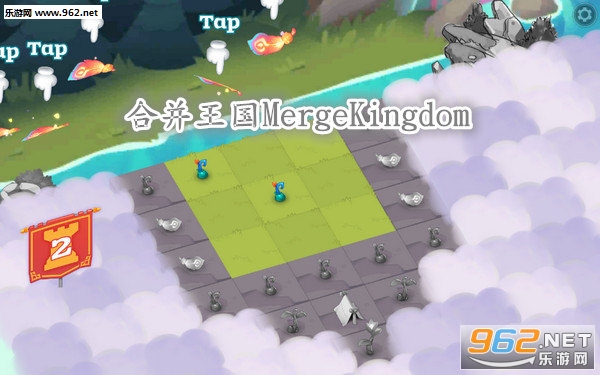 合并王国MergeKingdom安卓版 合并王国MergeKingdom安卓版
