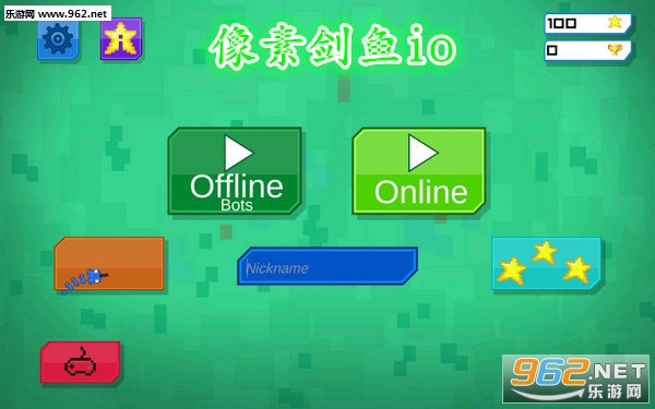 ���ؽ���io�ֻ���