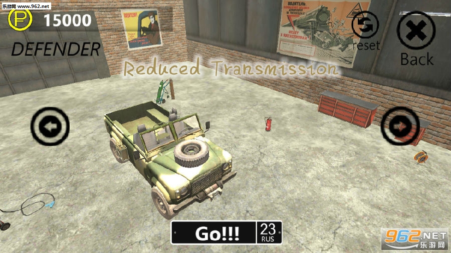 Reduced Transmission��׿��