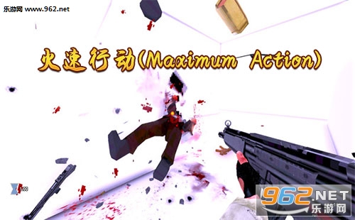 �������ж�(MaximumAction)��/