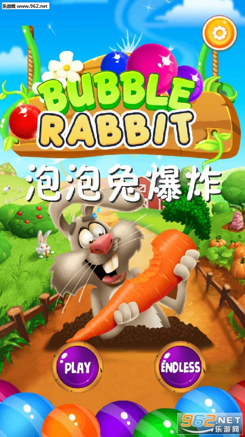 �����ñ�ը��׿��