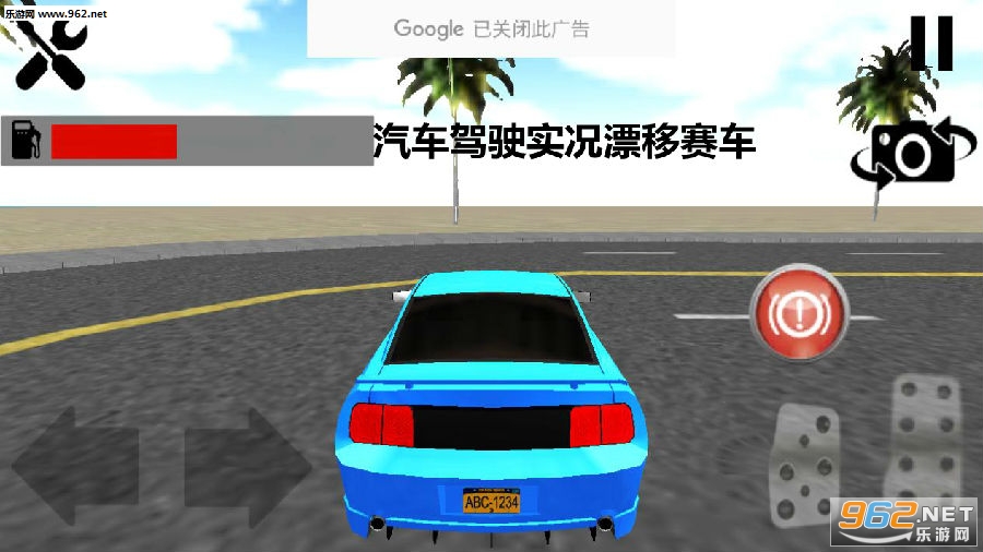 ������ʻʵ��Ư��������׿��