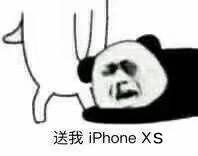 iPhoneXS和iPhoneXSMax搞笑表情包