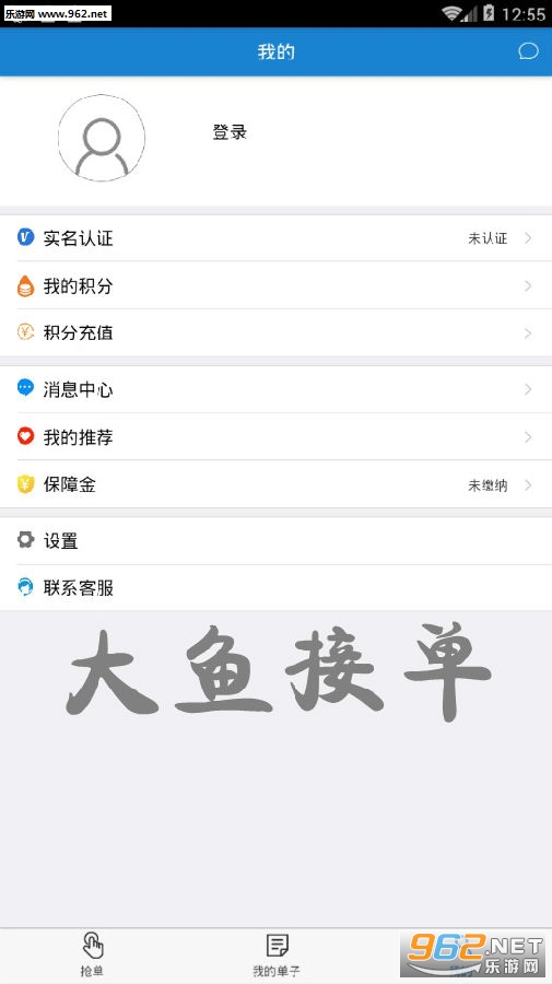 ����ӵ���׿��