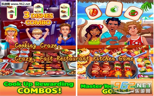 ��CookingCraze:Crazy,FastRestaurantKitchenGame��׿�桱/