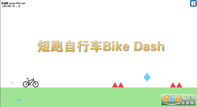 �������г�Bike Dash��׿��
