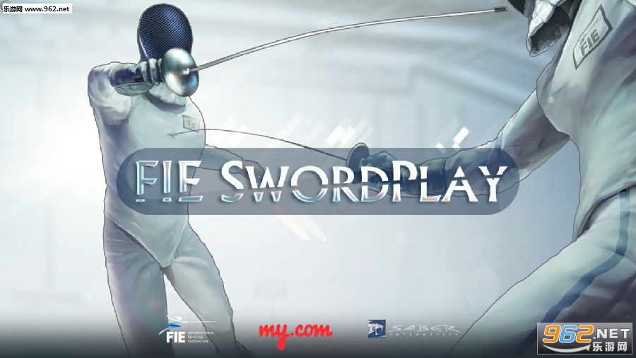 真实击剑FIE Swordplay安卓版 真实击剑FIE Swordplay安卓版
