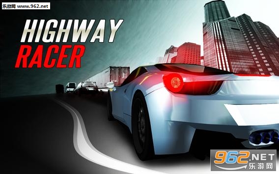 Highway Racer:Online Racing��׿��