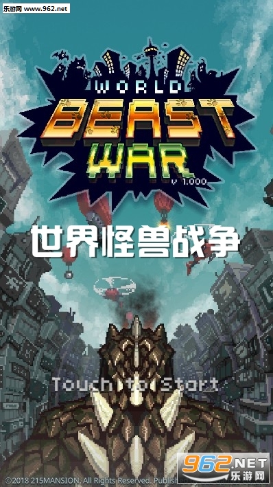 �������ս�����İ�