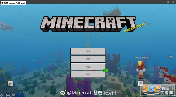 �ҵ�����1.6.1��ʽ��