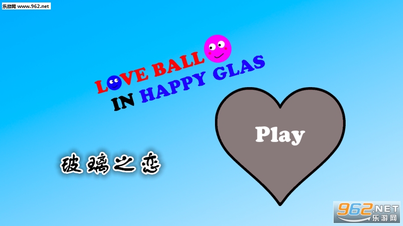 ����֮����Ϸ