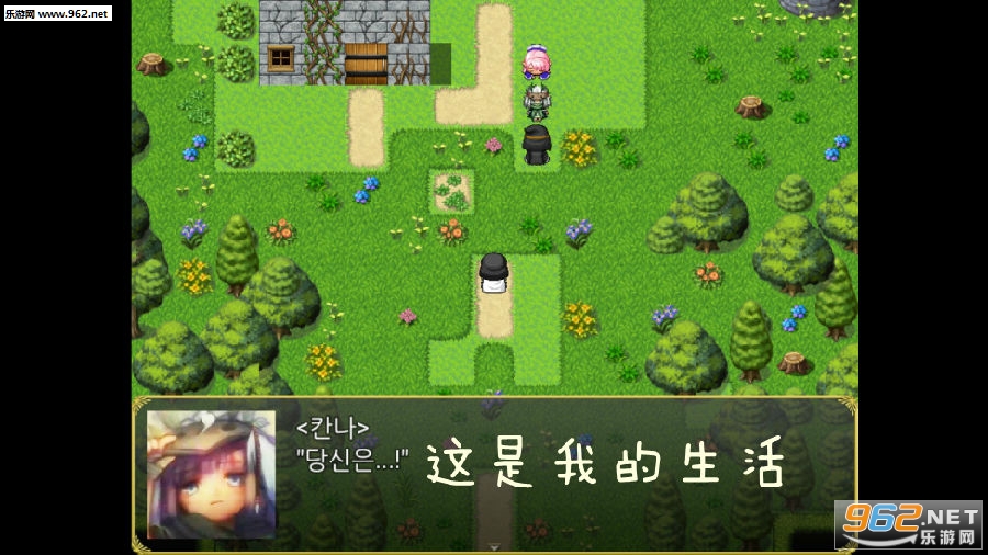 这是我的生活官方版 这是我的生活官方版