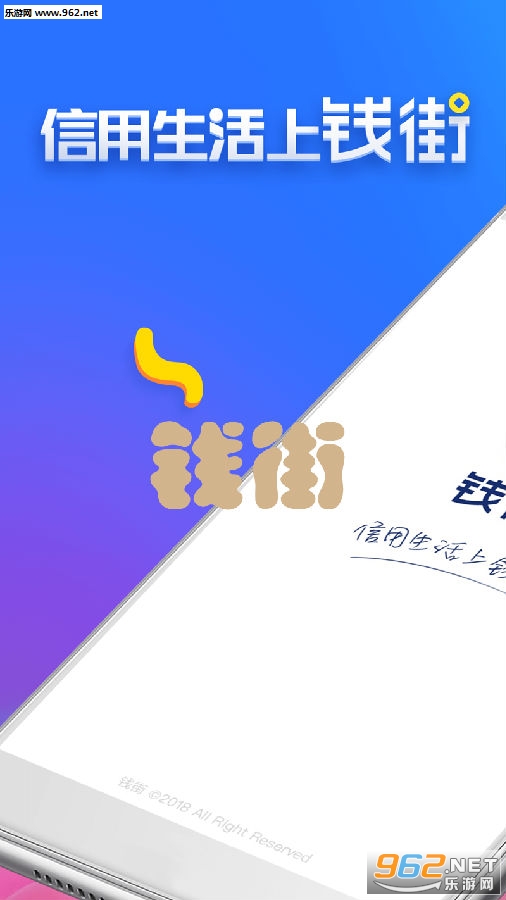 Ǯ�ְ�׿��