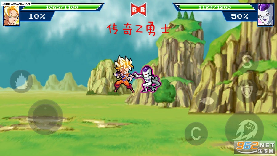 传奇Z勇士安卓版 传奇Z勇士安卓版