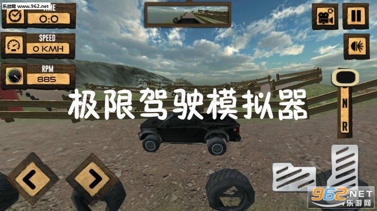 ���޼�ʻģ������׿��