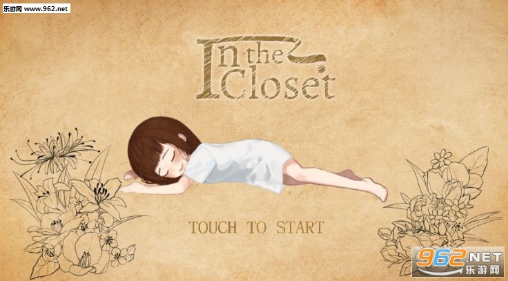 In The Closet��׿��