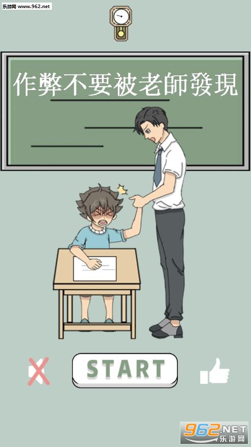 ���ײ������ְ�׿��
