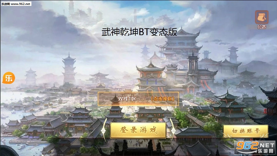 ����Ǭ��BT��̬��
