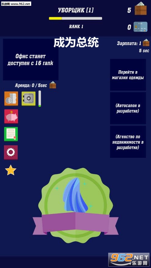 ��Ϊ��ͳ��׿��