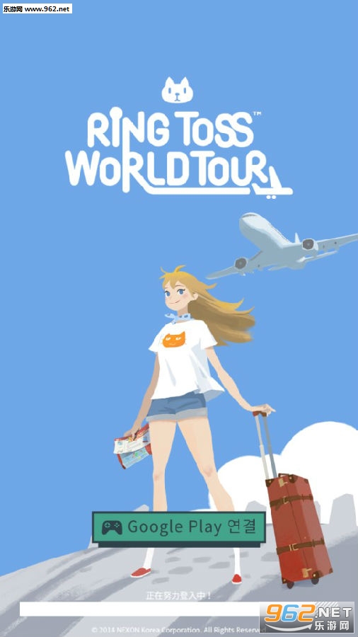 水流环:世界之旅安卓版 水流环:世界之旅安卓版