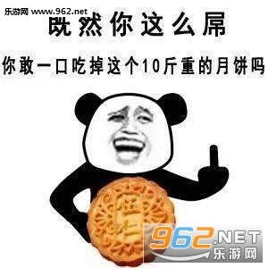 ���������±������